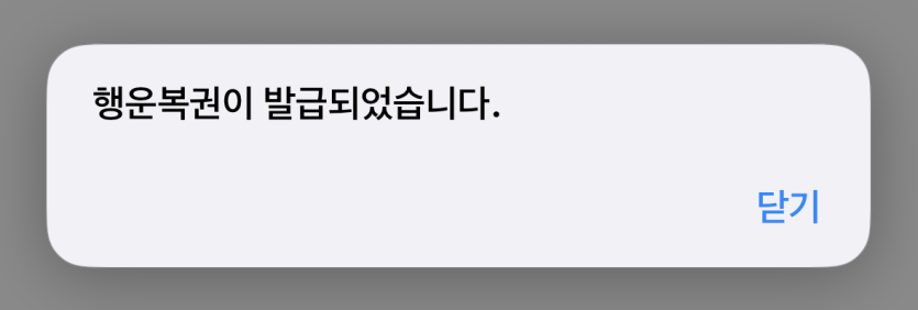 모닝 행복이 뭐야이 ㅅㅅㅅㅅㅅㅅㅅㅅ(0)