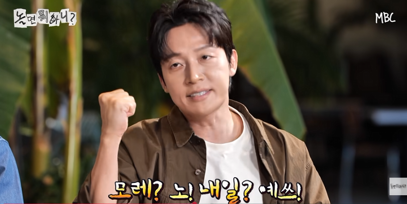 ㅋㅋㅋㅋㅋ 아.. 방심하다가 현웃 터져버림 ㅋㅋㅋㅋ(0)
