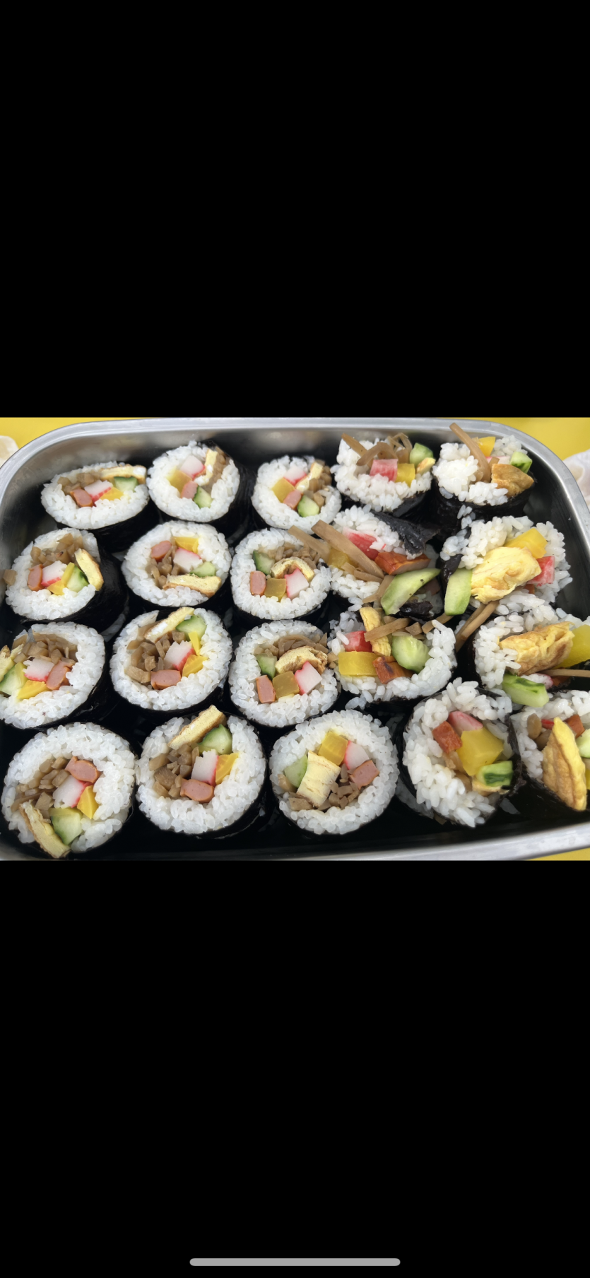 김밥 데쓰 !!!(1)