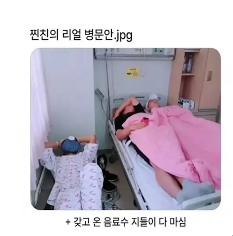 여자친구가 시험이 끝나니까 긴장이 풀렸나 ㅋㅋㅋㅋ(0)