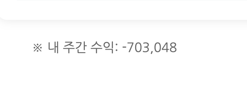 초심업!!! ^..^(0)