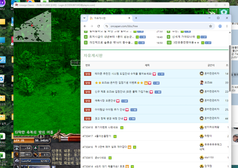 바쁜 하루 4잡 ~~~(0)