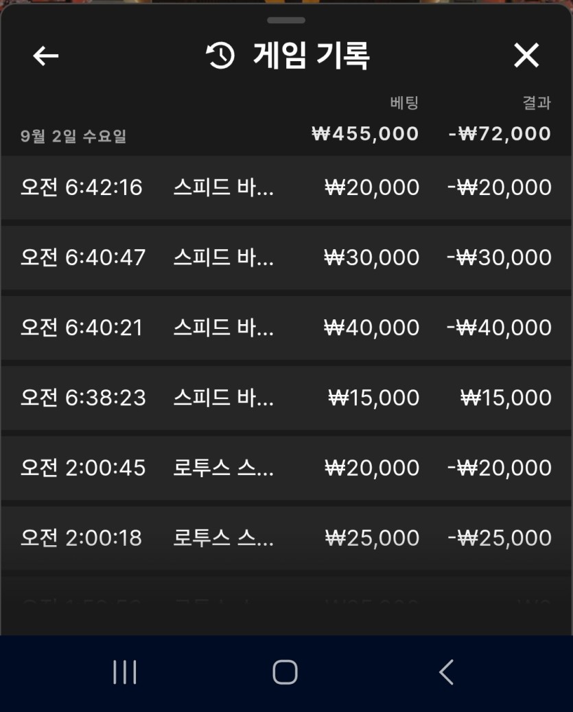 디오울님 5만릴깡 사전인증(0)