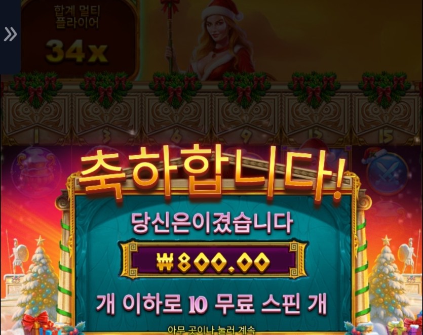 아 ㅈ같네 ㅋㅋ(0)