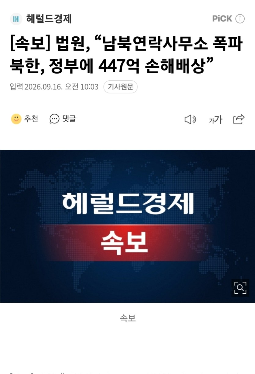 하긋냐??????(0)