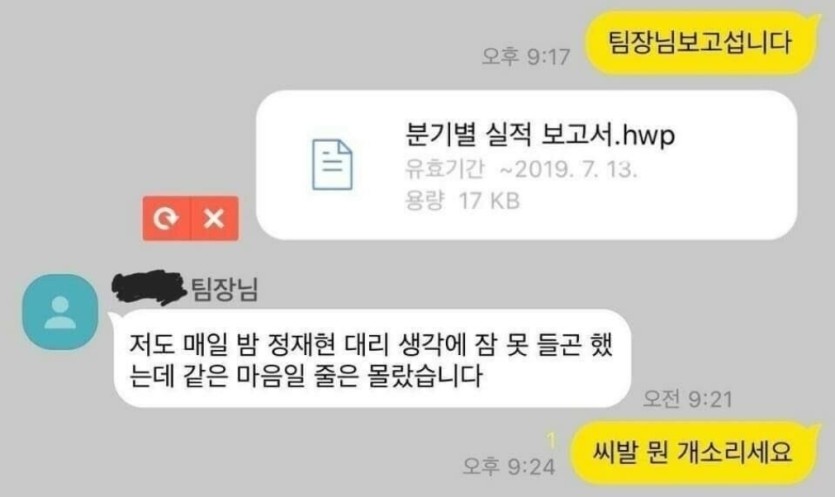 보고섭니다요...(0)