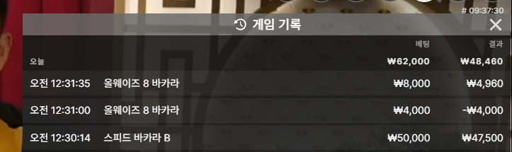 후쿠부쿠님배 10만릴깡 두준두준 -&gt; 지정릴 사전인증(0)