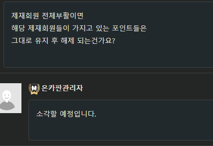 ㅋㅋㅋㅋㅋㅋㅋㅋㅋㅋㅋㅋㅋ 복권 최고가에 팔리는이유가(0)