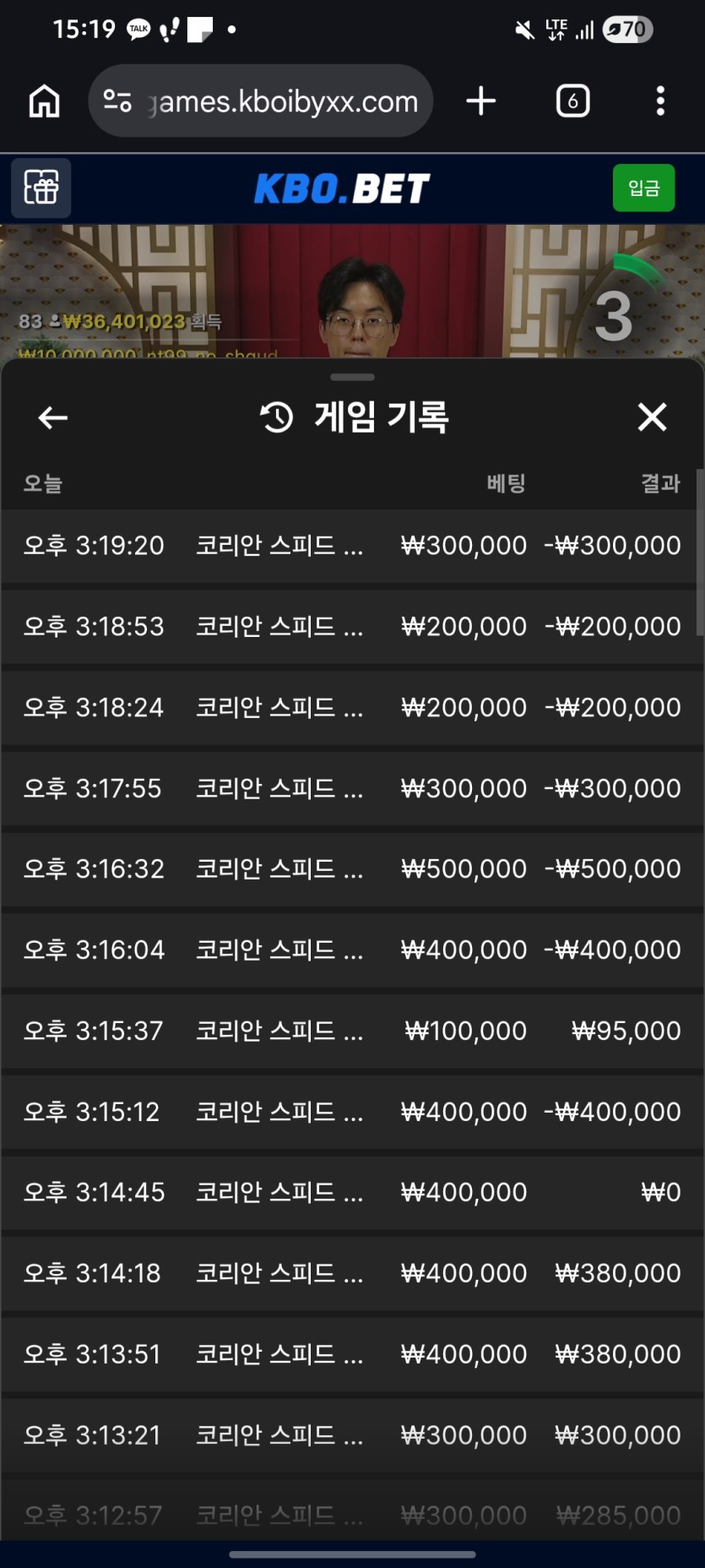 와 진짜 말이 안되네요(0)