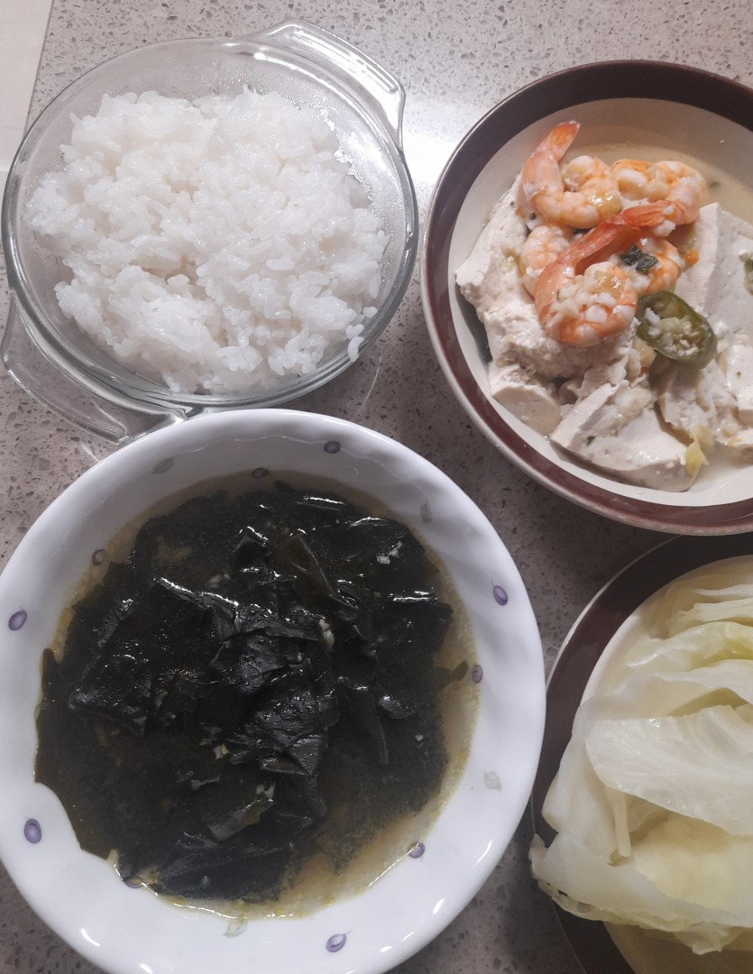 고추가루가 없어서 .(0)
