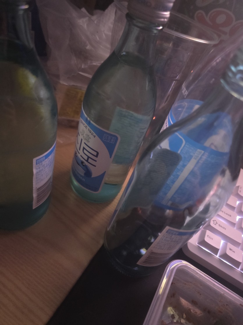 술 두병(0)