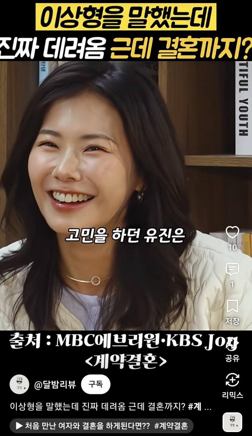 영수기 이쁘농(0)