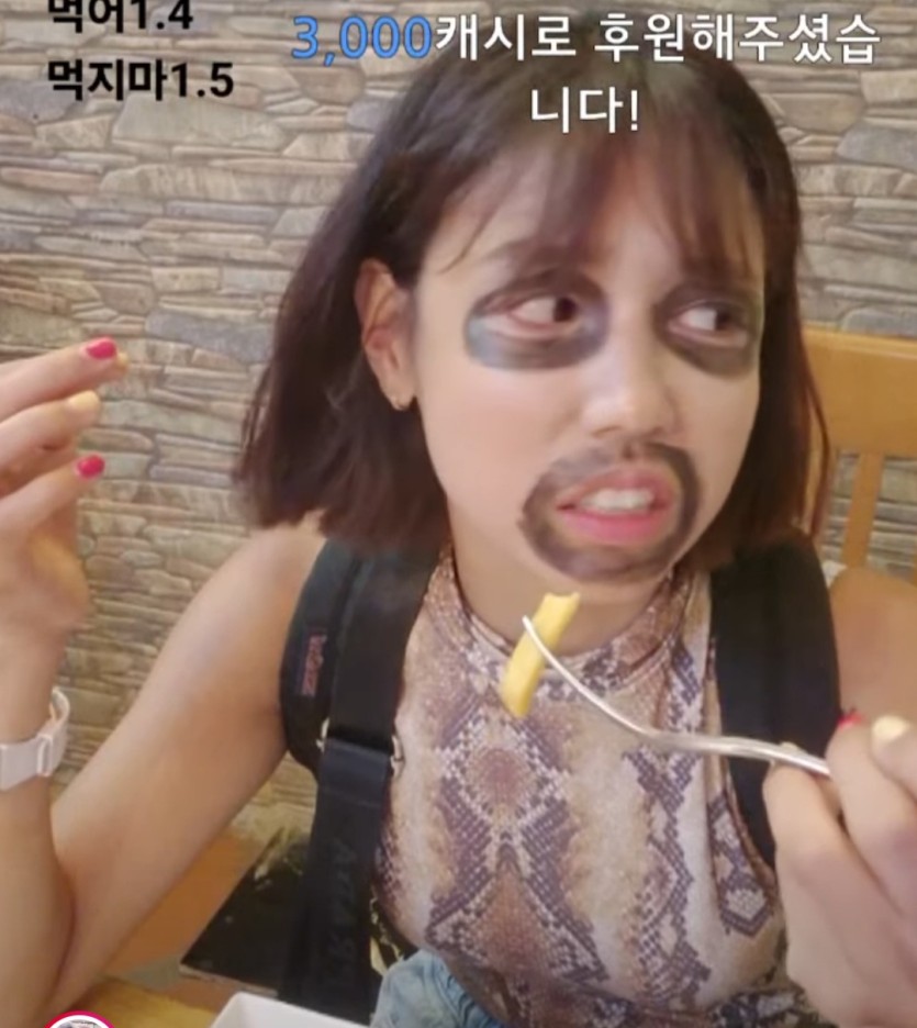 라방거지도 경쟁률이 빡세졌나봄(0)
