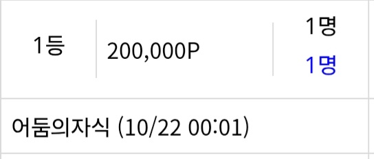 와 그러고보니..(0)
