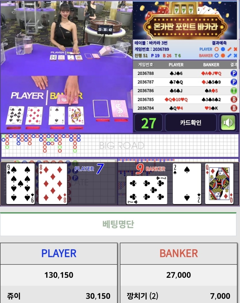 포바 여전하구나 ㅋㅋ(0)