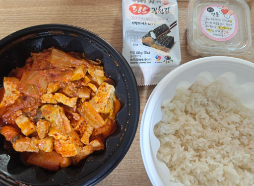 밥먹으니 후련하군요(0)