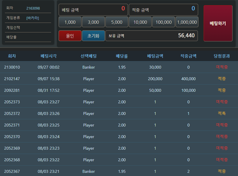 10.12 포근협 인증드립니다(0)