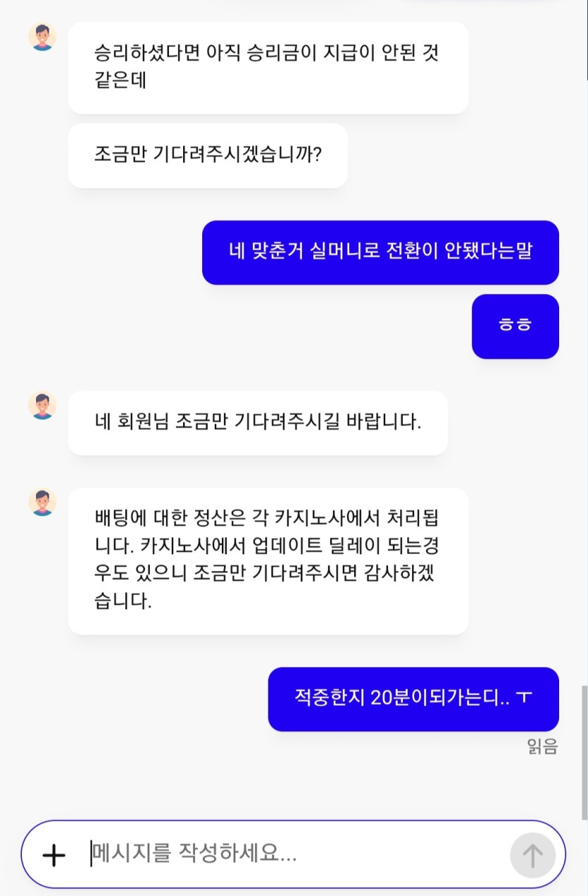 석 다죽여서 오늘 겜못치겠다(0)