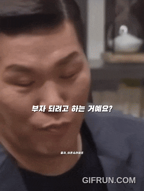 와 연휴앞두고 믈브 싸그리 전멸이고.(0)