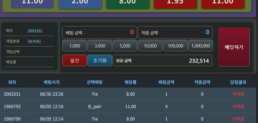 6.30 미근협 인증이욧(0)