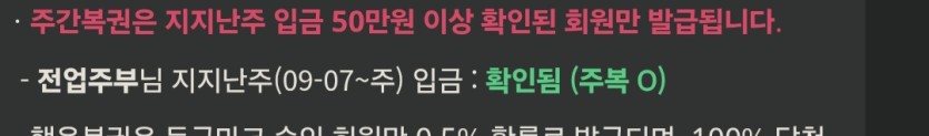 나 이런사람입니다~!(0)