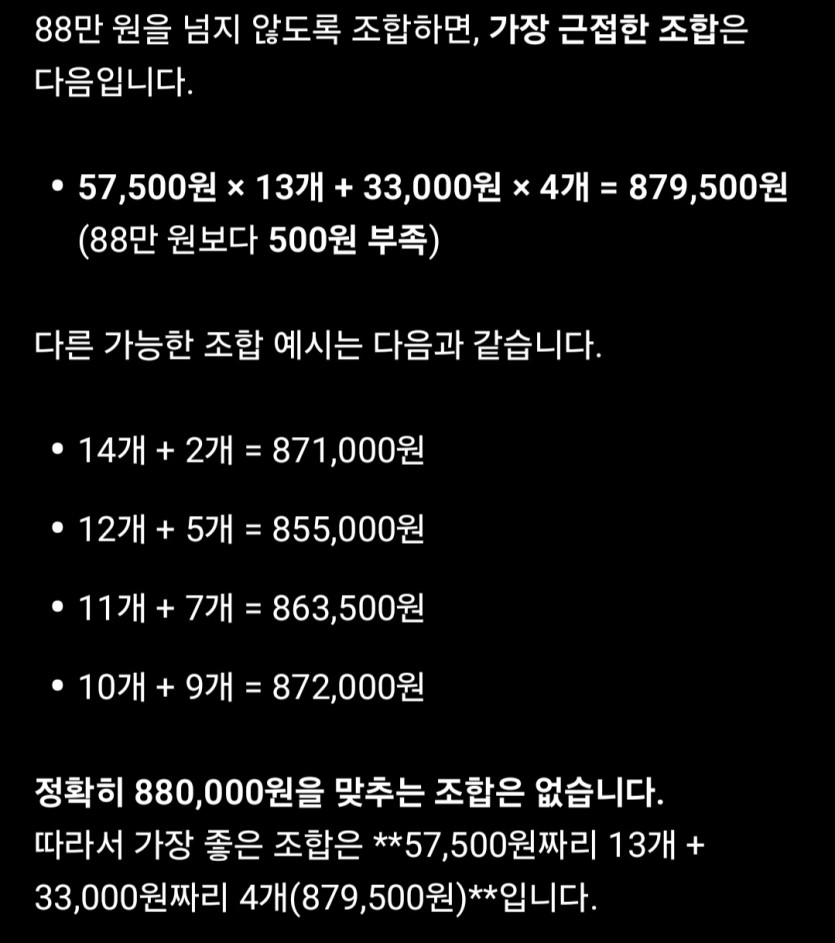 깊전 다들 모루하세요?(0)