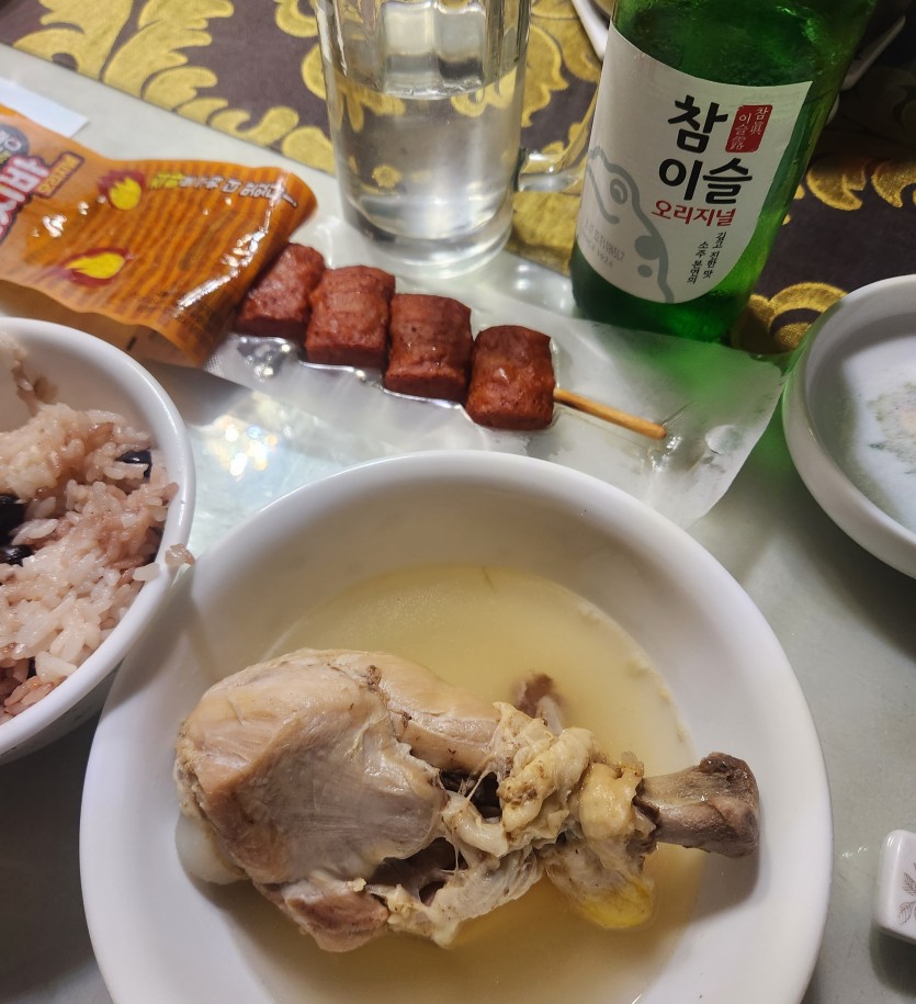 밥먹구올게여(0)