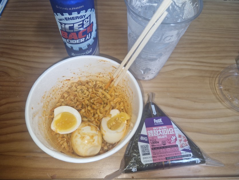 흙수저 야식 가봅니다(0)
