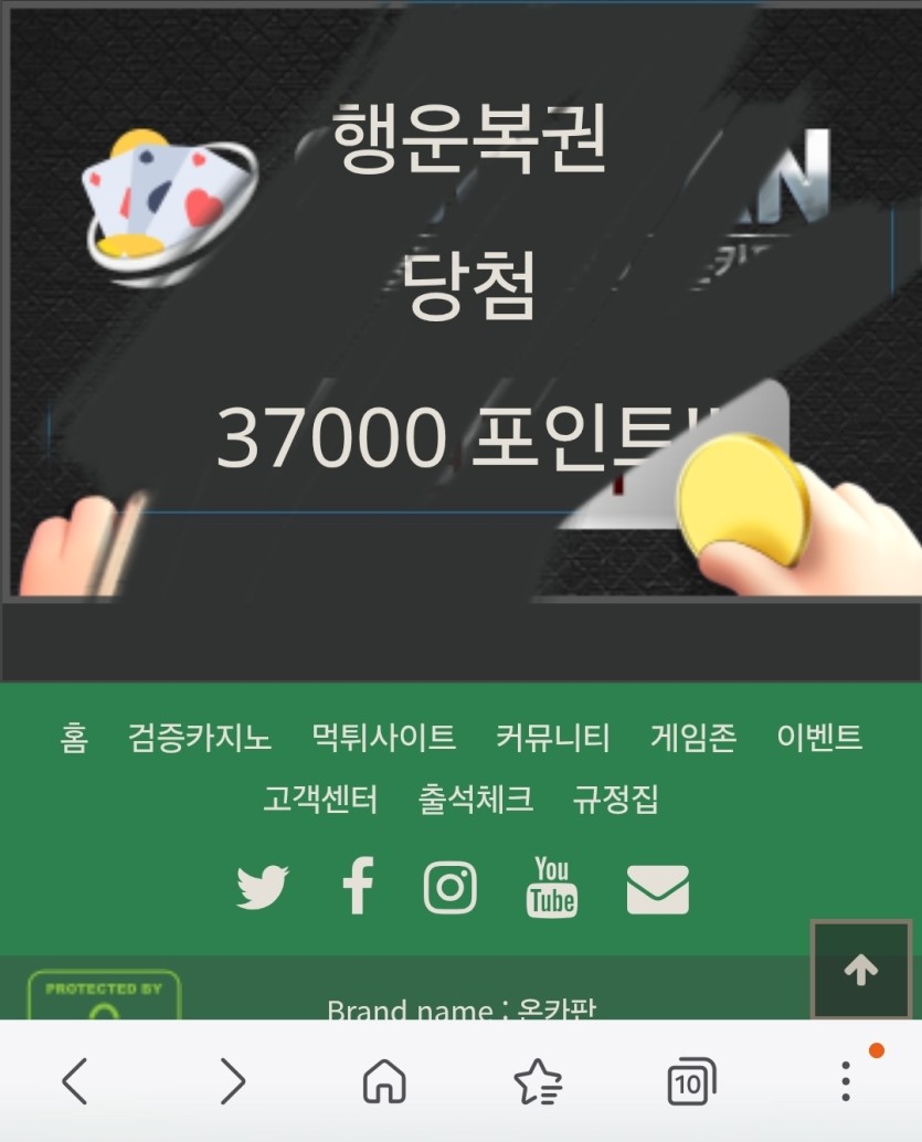 행복이라니(0)