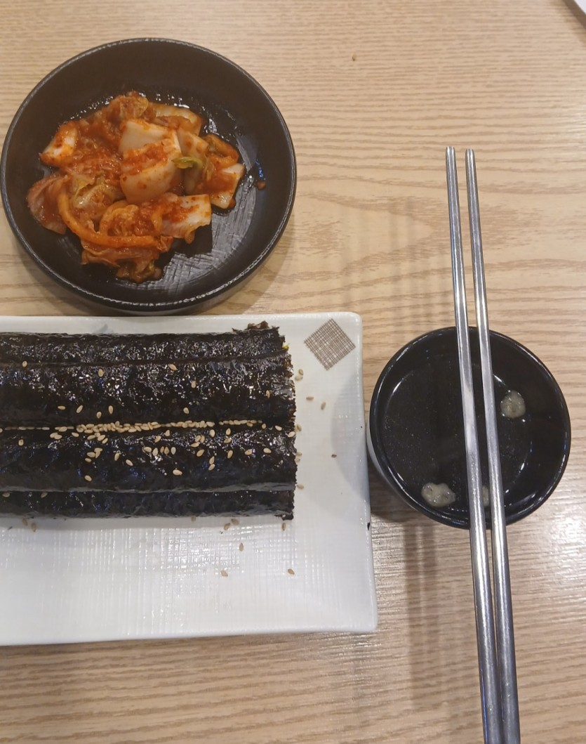 간단하게 점심(0)