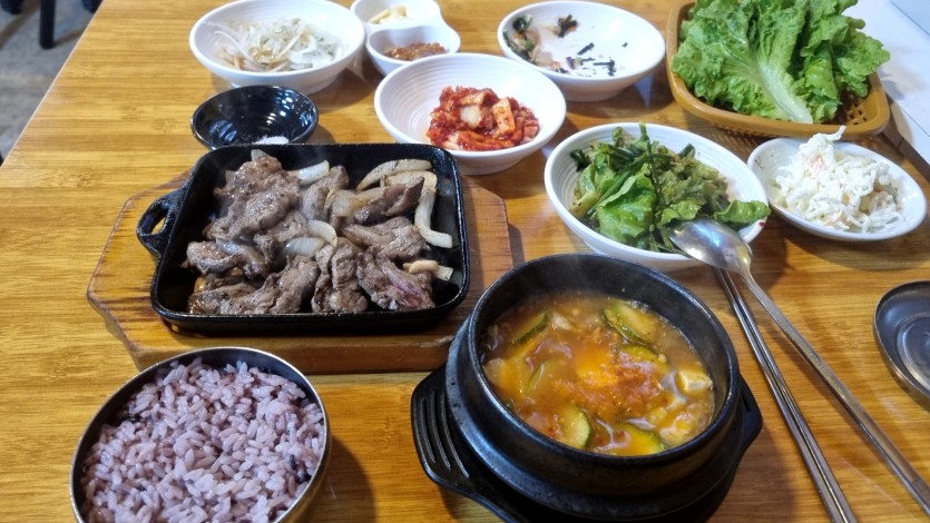 오랜만에 그때그집(0)