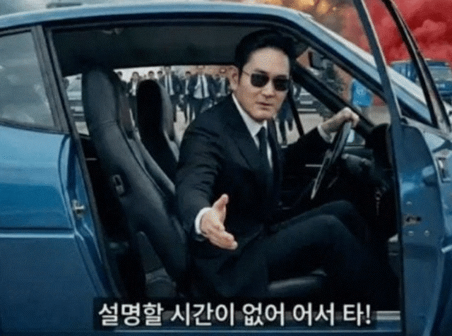 코스피·코스닥 매수 사이드카…삼전 7% 급등 반도체株 강세(0)