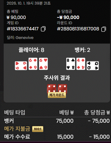 750장 ㅅㅅㅅ(0)