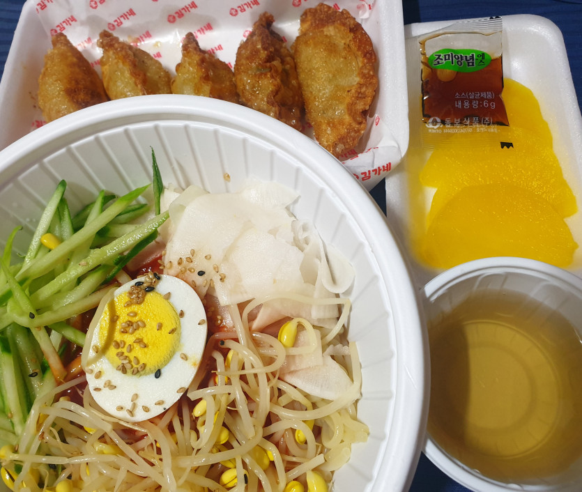 맛점타임~ 오늘 점심은 쫄면&amp;군만두 입니다.(0)
