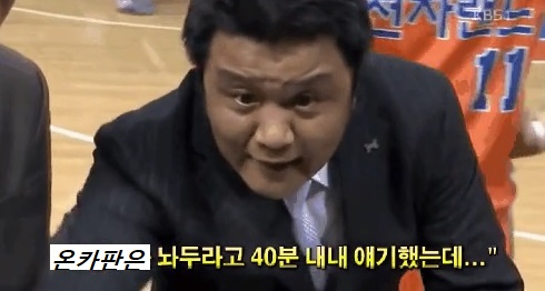 회장님❤️(0)
