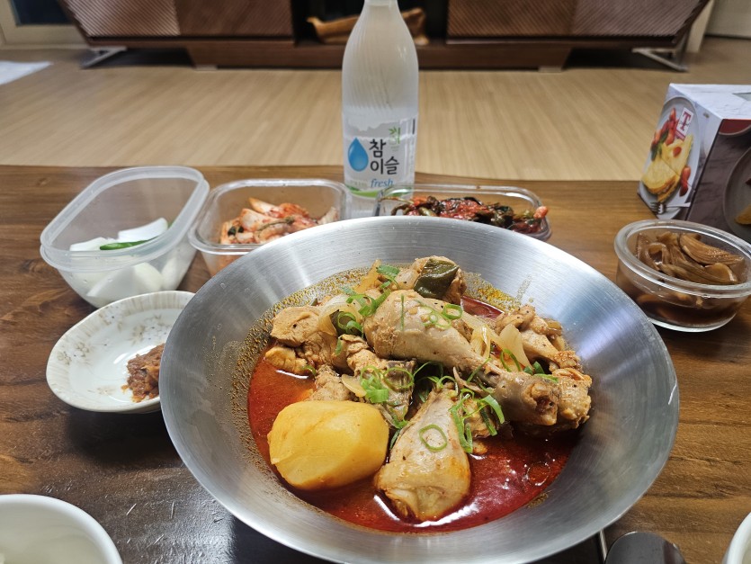 저녁먹습니다(0)