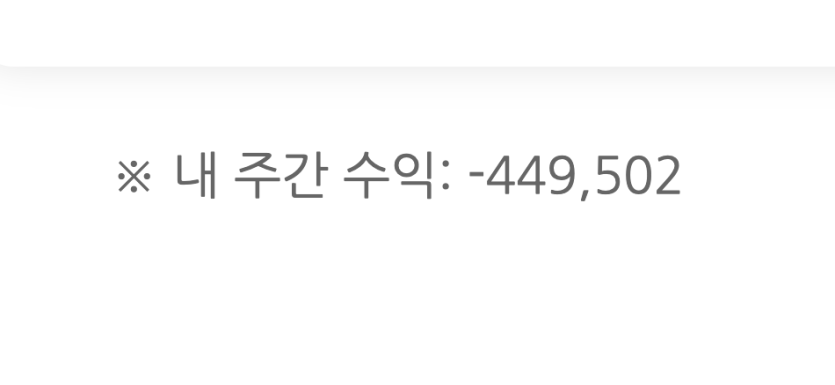 0포...(0)