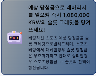 ㅅㅂ 이기뭐노 ㅋㅋㅋㅋㅋㅋㅋㅋㅋㅋㅋㅋㅋㅋㅋ(0)
