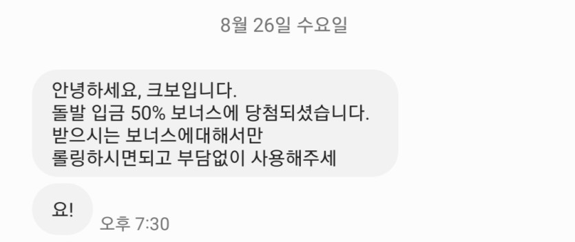 이거먼가요크보ㄷㄷㄷㄷㄷㄷㅈ(0)
