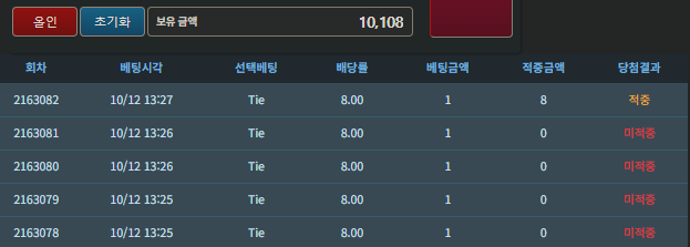 10.13 죽끝 포근협 인증(0)