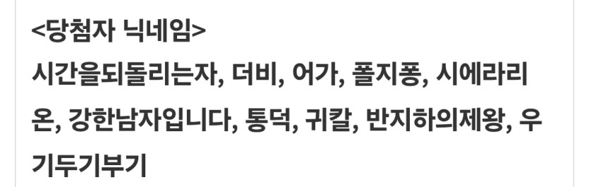 후기분들 축하해요!(0)