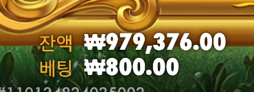 100맞추려다가(0)