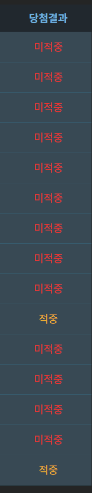 포바하지맙시다 ㅎㅎㅎㅎㅎ(0)