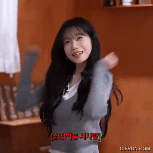 훈카 때문에(0)