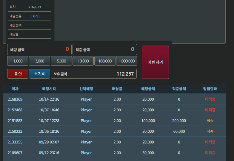 10/15 포근협인증글(0)