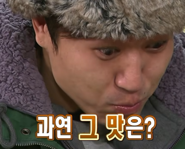 가끔 추천을 눌렀는데(0)