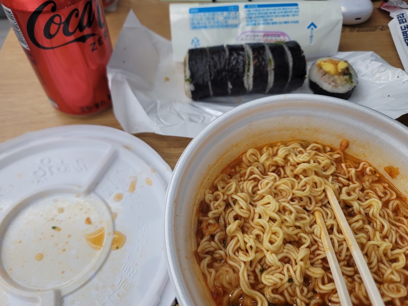 아우 야식먹습니다(0)