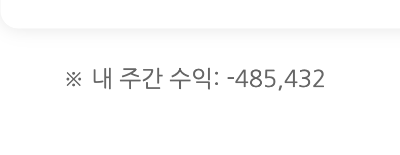 양전 성공  &amp; 포거래 게시판 게시글 등록! ^..^(0)