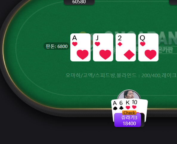 저에게도 이런일이 ㅅㅅㅅㅅㅅㅅㅅㅅㅅㅅㅅ(0)