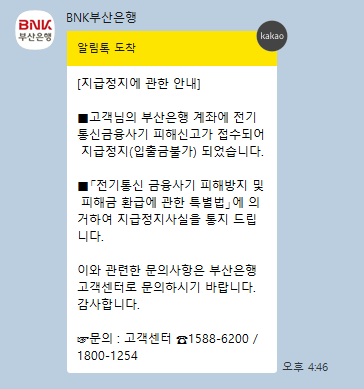 아 올해도 또 한방이네 ㄷㄷㄷ(0)